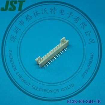  конектори за кримпване на тел към платка, тънък тип разединяващ се тип, 12 щифта, 2 мм стъпка, B12B-PH-SM4-TB, JST