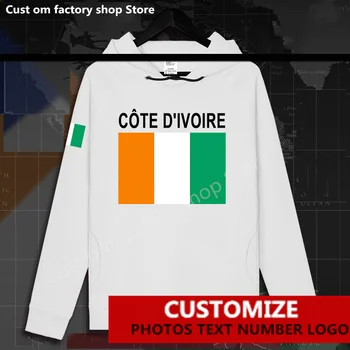 Кот д'Ивоар Кот д'Ивоар CIV Кот д'Ивоар мъжки сива врана Безплатни потребителски Джърси фенове DIY име номер LOGO суитчър улично облекло
