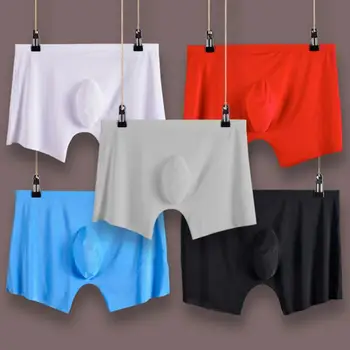 Ледена коприна Мъжки боксерки U изпъкнал дизайн дишаща средна талия мъжки долни гащи за ежедневно носене