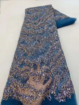 Луксозен африкански пайети дантелен плат 2023 Висококачествени френски дантелени тъкани мъниста за нигерийска сватбена рокля Шиене