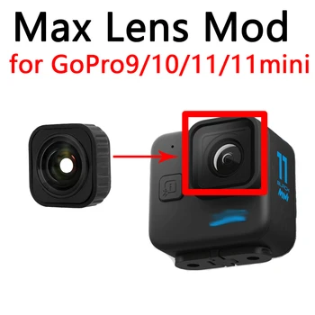 Макс обектив Mod за GoPro герой 9/10/11/11mini черен действие камера обектив капак замяна защитни аксесоари