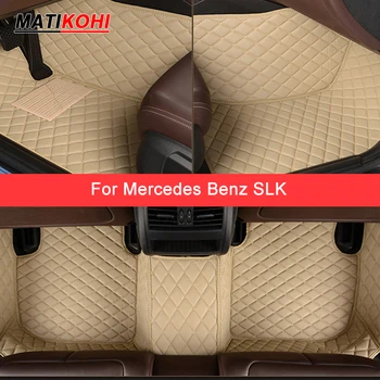 МАТИКОХИ Персонализирани стелки за кола за Mercedes Benz SLK R171 R172 Авто аксесоари Foot Carpet