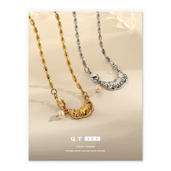 Месингово покритие истинско злато/платина Френски лек луксозен стил естествена перлена ивица луна форма висулка огърлица