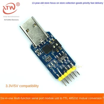 Многофункционалният сериен портов модул 6-в-1 CP2102 usb към TTL 485 232 е съвместим с 3.3V/5V