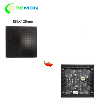  най-ниската цена 128 * 128mm 32 * 32 пиксела 1/16 сканиране на закрито 3in1 SMD RGB пълноцветен P4 led дисплей екран модул led матрица