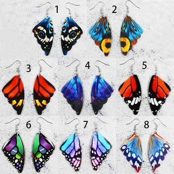 Небесна пеперуда Обеци Приказни бижута Приказни обеци Небесна богиня Изящен цвят пеперуда ухо шипове обеци