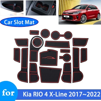 Неплъзгаща се слот мат за Kia Rio 4 Tonic X-Line 2017 2018 2019 2020 2021 2022 Автомобилни противоплъзгащи изтривалки Интериорни аксесоари за врата