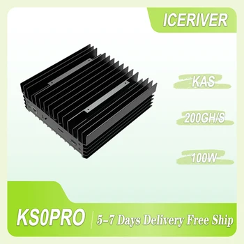 Нов ICERIVER KAS KS0Pro 200G 100W, включително захранване KS0 PRO