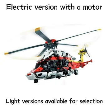 Нов В наличност Технически Airbus H175 спасителен хеликоптер 42145 строителни блокове самолет модел тухла образователни играчки за деца подаръци