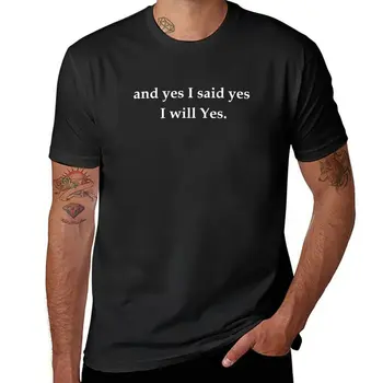Нов Джеймс Джойс Одисей Последна линия тениска смешно тениски аниме обикновен черен тениски мъже