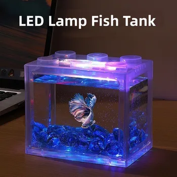 Нов мини резервоар за риба творчески градивен блок рибен цилиндър LED пейзажна лампа Betta Fish Начало Аквариум Декорация para pecera