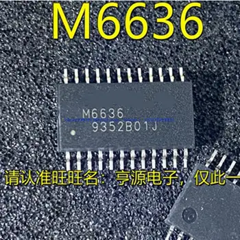 Нов оригинален 1PCS M6636 MSM6636 SSOP24 IC