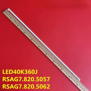 Нови 54LEDs 500mm LED лента за подсветка за LED40K360JD RSAG7.820.5057 HE400GF-B31 RSAG7.820.5062 SSY-1125050 100%new