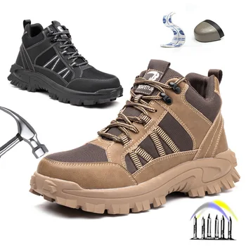 Нови мъже Защитни обувки против смачкване Защитни дишащи работни обувки Маратонки Индустриални обувки