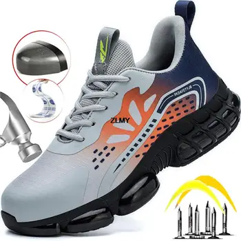 Нови стоманени маратонки Работни обувки за безопасност 2023 Лятна въздушна възглавница Мъжки работни ботуши за безопасност Анти-пробождане Анти-смачка Работни обувки Мъже