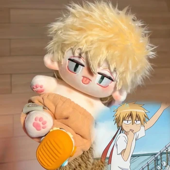 Ново аниме Kaichou wa Maid-sama! Usui Takumi сладко момче плюшена памучна кукла тяло 20CM косплей карикатура обличане Plushie подарък