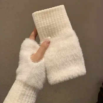 Норка руно половин пръст ръкавици жени зимни меки топли луксозни твърди бели плюшени плетени ръкавици без пръсти китката ръкавици