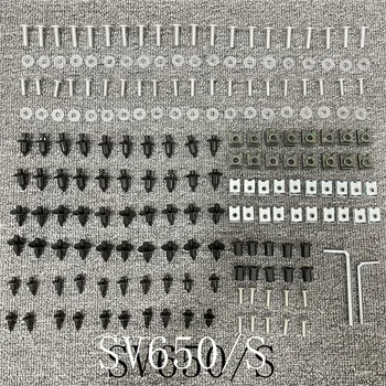 Обтекател каросерия комплект болтове винтове за годни за SV650 / S 1999-2009