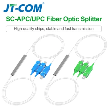 Оптичен сплитер SC APC 0.9mm 1X2 FTTH оптичен сплитер SC UPC PLC FBT оптичен съединител Singlemode симплекс стоманена тръба PVC