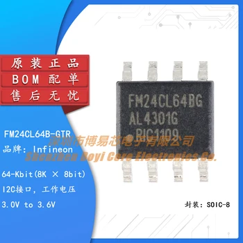 Оригинален оригинален SMD FM24CL64B-GTR 64Kbit I2C интерфейс FRAM фероелектричен чип памет