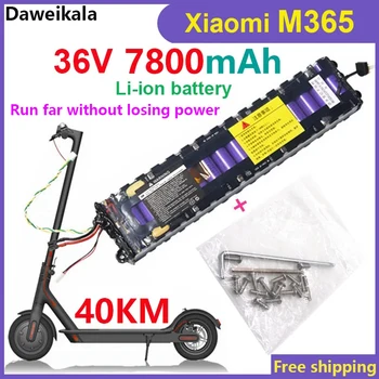  Оригинален скутер 36V 7800mAh батерия, подходяща за Xiaomi M356 Pro Специална батерия Литиево-йонна батерия Колоездене за 40km