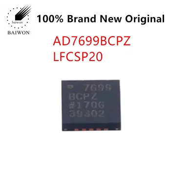 Оригинален чип AD7699BCPZ AD7699BCPZRL7 пакет LFCSP20 аналогово-цифров преобразувател чип