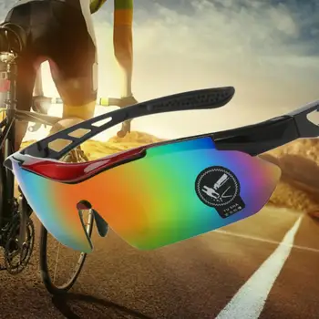 Открит Мъже Колоездене Слънчеви очила Пътна защита от планинска езда Спортни очила Очила Очила MTB Bike слънчеви очила
