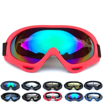 Очила за ски PC UV 400 Защитен обектив Ветроупорен прахоустойчив Регулируеми спортни очила Очила