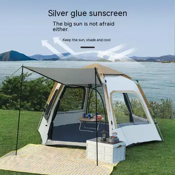 Палатка на открито преносимо сгъваемо автоматично слънцезащита дъждоустойчивост открит плаж пикник парк къмпинг посветен