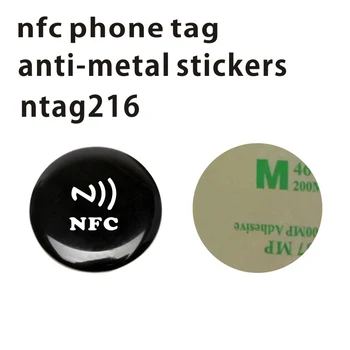 Персонализиран печат NFC NTAG216 епоксиден стикер етикет анти-метал 13.56MHz 14443A протокол NFC форум тип 2 етикет