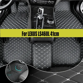 Персонализирана подложка за кола за LEXUS LS460L 41cm 2006-2016 година подобрена версия Foot Coche аксесоари Килими