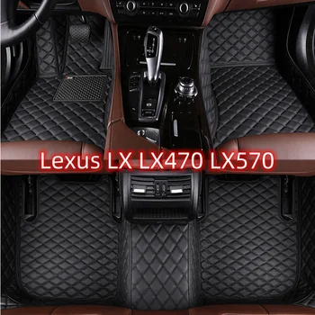 Персонализирани стелки за кола за Lexus LX LX470 LX570 2007-2015 години Интериорни детайли Аксесоари за кола Килим