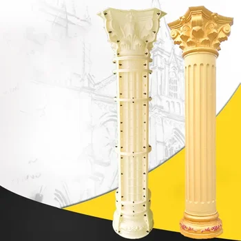 Пластмасови ABS мулти модел удебелени римски колона мухъл европейски декоративни вила порта градина цимент колона сграда мухъл