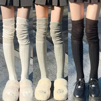 Плътен цвят бедрото високи чорапи жени модерен случайни над коляното женски дълги чорапи термични топли памук висока тръба гамаши
