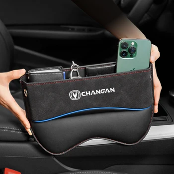 Подходяща кутия за съхранение на столче за кола за Changan Car Seat Gap Организатор Седалка странична чанта Резервиран кабел за зареждане Аксесоари за кола