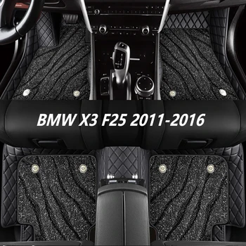 Поръчкови стелки за кола за BMW X3 F25 2011 2012 2013 2014 2015 2016 Висококачествени автоаксесоари Интериорен протектор за крака килим