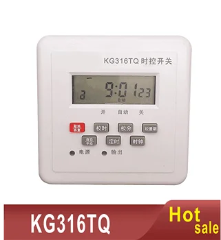  Превключвател за управление на времето KG316TQ AC220V таймер превключвател / времеви контролер