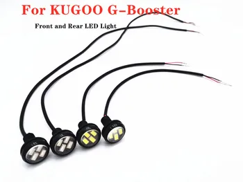 Предна и задна LED светлина за KUGOO G-Booster електрически скутер Предна и задна светлина Замяна на аксесоари
