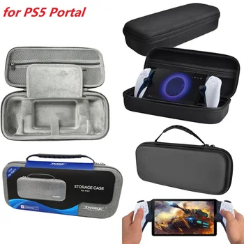 Преносим калъф чанта за PS5 портален калъф Защитна твърда чанта за съхранение за PlayStation 5 Portal Handheld Game Console