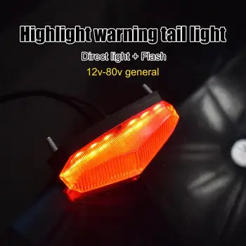Преносима електрическа лампа за велосипеди LED безопасност Предупреждение за нощно каране Ebike задни светлини