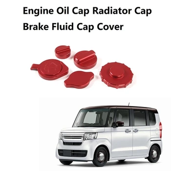Радиатор Cap Washer Cap Brake Fluid Cap Cover Trim, червен за Honda N-BOX JF3 JF4 2017-2021