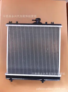 Радиатор за фабрика на едро домакин Подкрепа на ha fei min yi Радиатор за кола Обществено мнение 6370 Капачка на резервоара за вода на превозното средство