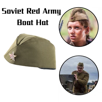 Руската шапка с форма на лодка на Червената армия включва емблема на шапка в памет