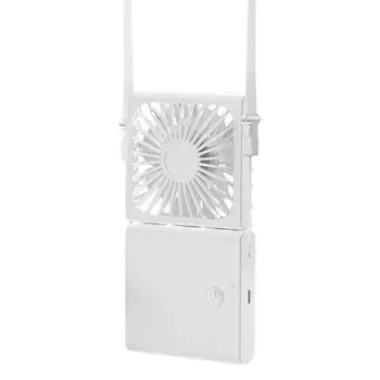 Ръчен сгъваем вентилатор 1500mAh USB акумулаторен персонален вентилатор Преносим вентилатор със 180 градусово сгъване 3 скорости за пътуване по плажа