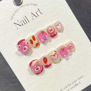 Ръчно изработена сладка преса върху ноктите Розова къса Kawaii 3d дизайн Лепило за многократна употреба Фалшиви нокти Акрилен изкуствен маникюр за момичета
