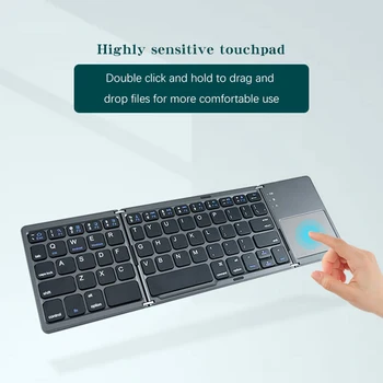 Сгъваема клавиатура с тъчпад преносима клавиатура Лека прахоустойчива Bluetooth-съвместима за универсален таблетен телефон