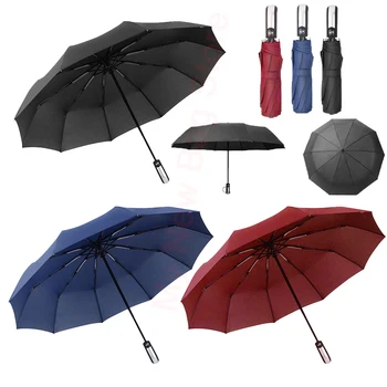 силен автоматичен чадър водоустойчив ветроупорен чадър бизнес мъжки преносим сгъваем дъжд 10 ребра компактен чадър за пътуване