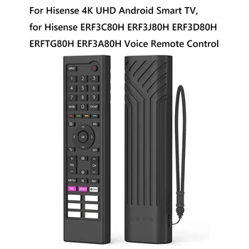 силиконови защитни ръкави с капаци за дистанционно управление на телевизор Hisense за Hisense Smart TV за гласово дистанционно управление Hisense ERF3C80H