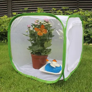 Специална пеперуда мрежа мрежа плат пеперуда растения градина къща комплект цип дизайн лек развъждане кутия за дома