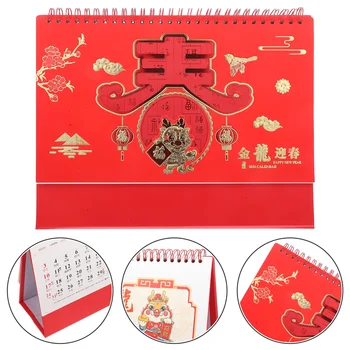 Спирала Обвързващ календар Китайски календар Декор Календар на Office 2024 Календар на домакинството Офис календар